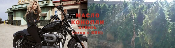 бошки Балабаново