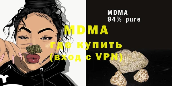 индика Баксан