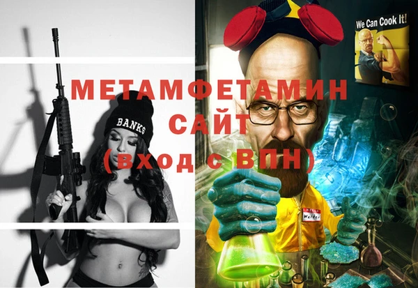 индика Баксан