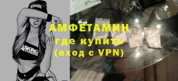 бошки Балабаново