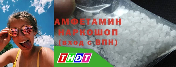 бошки Балабаново