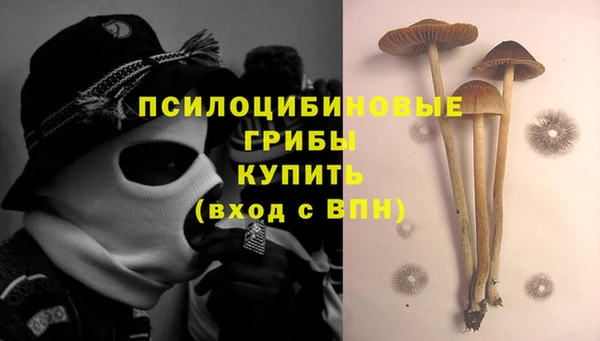 бошки Балабаново