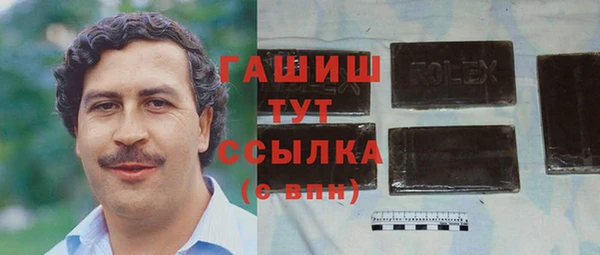 индика Баксан
