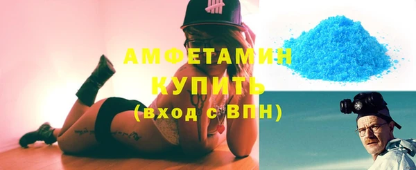 бошки Балабаново