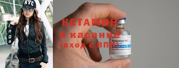 бошки Балабаново