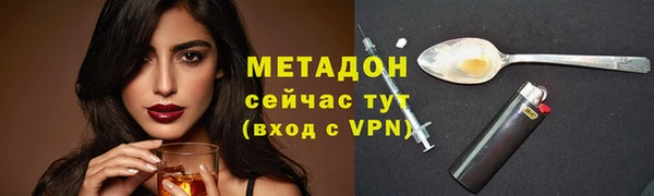 бошки Балабаново