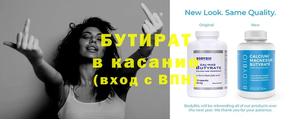 индика Баксан