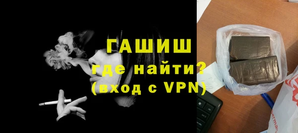 индика Баксан