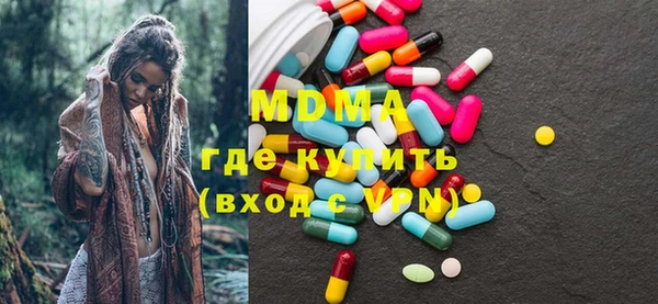 амф Балахна