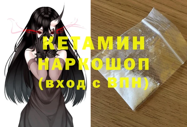 индика Баксан