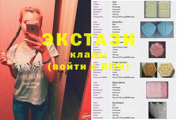 индика Баксан