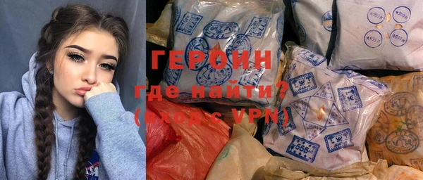 амф Балахна