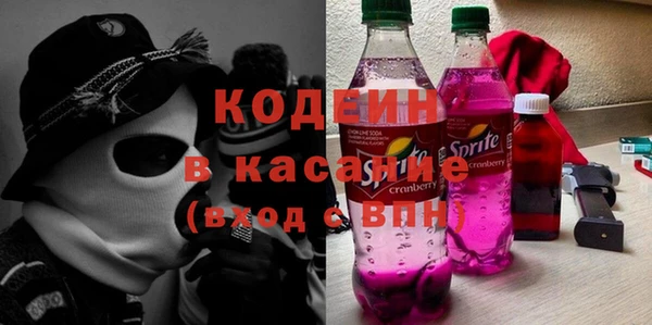 бошки Балабаново