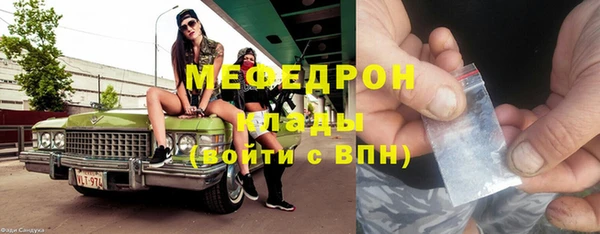 бошки Балабаново