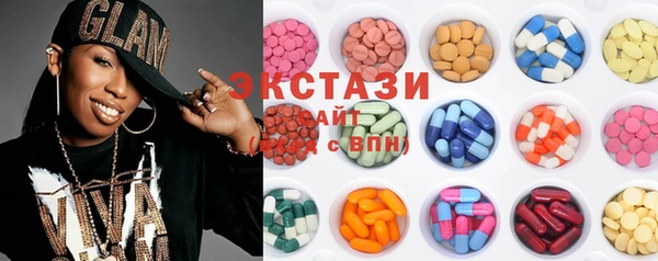 индика Баксан