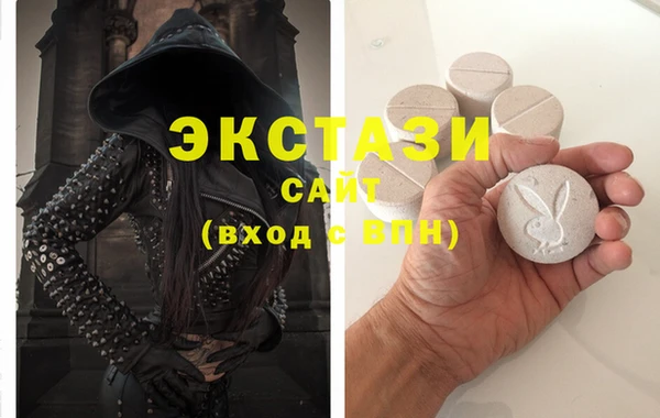 бошки Балабаново