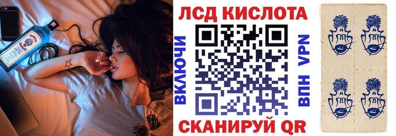 Марки N-bome 1,5мг  shop клад  Беломорск  MEGA ССЫЛКА 