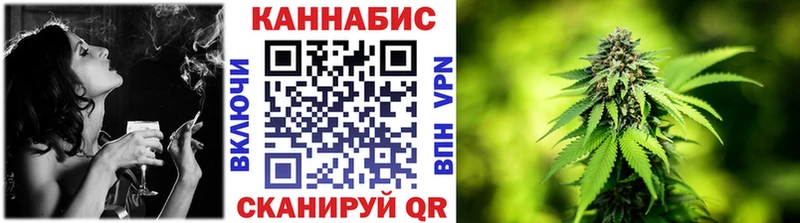 Шишки марихуана MAZAR  Беломорск 